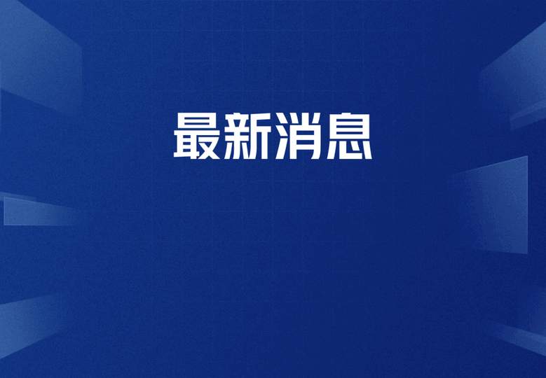 世界杯闪电进球引转会风暴：三位快马身价暴涨成豪门猎物