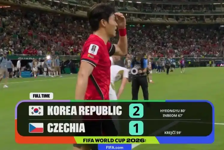世界杯开门红！韩国队统治级表现让对手心服口服，亚洲足球崛起势不可挡